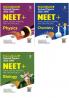 NEET Chapterwise Madical Physics Chemistry Biology  (E)  (Combo Set of 3 Books)