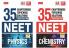 MTG 35 Years NEET Previous Year Solved Question Papers with NEET Chapterwise Topicwise Solutions - NEET 2023 Preparation Books Set of 2 Books NTA Neet 35 Years Questions Physics Chemistry