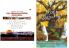 Travelogue combo pack ( Malayalam)