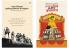 Politics Combo Pack (Malayalam)