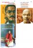 Kavithakal Combo pack (Malayalam)