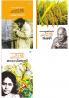 Women Authors combo pack ( Malayalam)