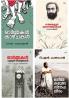 Combo pack (malayalam)