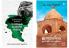 RASHTREEYAM Combo Pack (Malayalam)