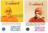 Children combo pack ( Malayalam)