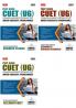 MTG Prep Guide CUET (UG) Common University Entrance Test Chapterwise Question Bank Business Studies Economics & Accountancy With Practice Papers | Section-II Domain Entrance Exam Preparation Book 2023 (Set of 3 Books)