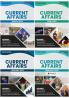 Current Affairs Study Notes Combo (Set of 4 Books) | Complete Preparation Kit with Topic-wise Notes