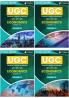 UGC NET Paper II Economics Study Notes Combo (Set of 4 Books) | Complete Preparation Kit with Topic-wise Notes and Solved MCQs