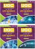 UGC NET Paper II Life Science Study Notes Combo (Set of 4 Books) | Complete Preparation Kit with Topic-wise Notes and Solved MCQs