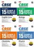 MTG CBSE ScoreMore 15 Sample Papers Class 12 Physics Chemistry Biology English (Set of 4 Books) For 2024 Board Exam (Based on CBSE Latest Pattern)