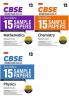 MTG CBSE ScoreMore 15 Sample Papers Class 12 Physics Chemistry Mathematics (Set of 3 Books) For 2024 Board Exam (Based on CBSE Latest Pattern)