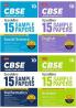 MTG CBSE ScoreMore 15 Sample Question Papers Class 10 Mathematics Standard Science Social Science English (Set of 4 Books) For 2024 Board Exam (Based on CBSE Latest Pattern)