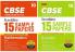 MTG CBSE ScoreMore 15 Sample Question Papers Class 10 Mathematics Basic Science (Set of 2 Books) For 2024 Board Exam (Based on CBSE Latest Pattern)