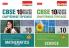 MTG CBSE 10 Years Chapterwise Topicwise Solved Papers & Question Bank Class 10 Mathematics Science(Set Of 2 Books) CBSE Champion For 2024 Exam (Paperback MTG Editorial Board)