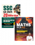 SSC GD Combo Aditya Ranjan Sir: SSC GD Maths + SSC GD 20 Practice Sets | Bilingual | With Detailed Explanation | Useful For SSC GD CRPF & CISF Constable Delhi Police Constable And Other Exam - 2025