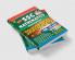 SSC Mathematics (Chapterwise) Solved Papers 1999-till date