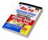 Bank PO Quantitative Aptitude Chapterwise Solved Papers 2000-Till Date (7430+ Logical Questions)