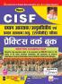 CISF Head Constable-Ministerial-H-PWB-2019 (15 Sets NEW)