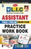 LIC Assistant Phase 1-PWB-20 Sets-E-2019