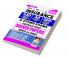 Insurance Off AAO ADO & AO Sol Pap-Eng-2015-37 Sets Repair old code 1545