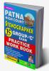 Patna High Court Stenographer Group-C PWB 15 Sets (E) Fresh