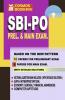 SBI PO Entrance Exam - PTREL & MAIN