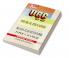 Physical Education Previous Years Solved Papers for UGC-NET-SLET Paper-1-2-3