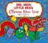 MR. MEN LITTLE MISS: CHINESE NEW YEAR