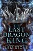 The Kings of Avalier (1) — THE LAST DRAGON KING