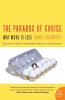 Paradox of Choice