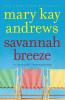 Savannah Breeze