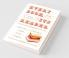 Every Book Its Reader