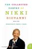 Collected Poetry of Nikki Giovanni