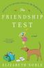 Friendship Test