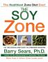 Soy Zone