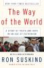 Way of the World