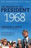 Making of the President 1968