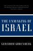 Unmaking of Israel