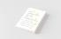 Complete Plays of Sophocles
