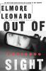 Out of Sight