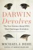 Darwin Devolves