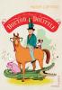 Story of Doctor Dolittle The