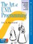Art of UNIX Programming