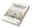 Theoretical Foundations of Criminology
