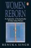 Women Reborn
