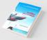 Penguin Book of Indian Journeys