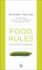 Food Rules