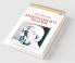 Second Krishnamurti Reader