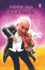 Sudhir Dar Classics