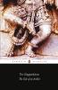 Cilappatikaram The Tale Of An Anklet